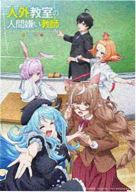 雾中列车站 日韩电影高清动画剧照